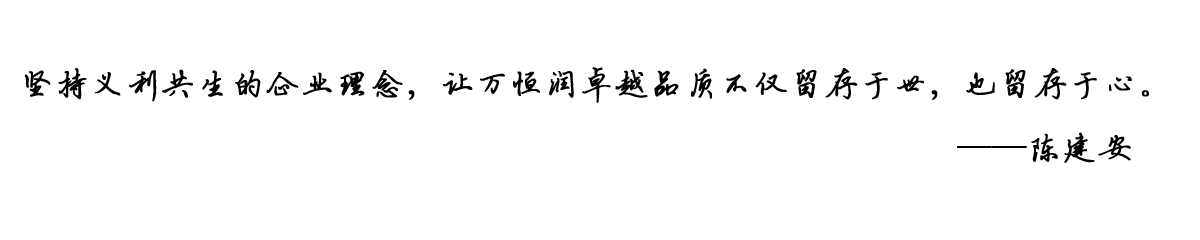 融润影视