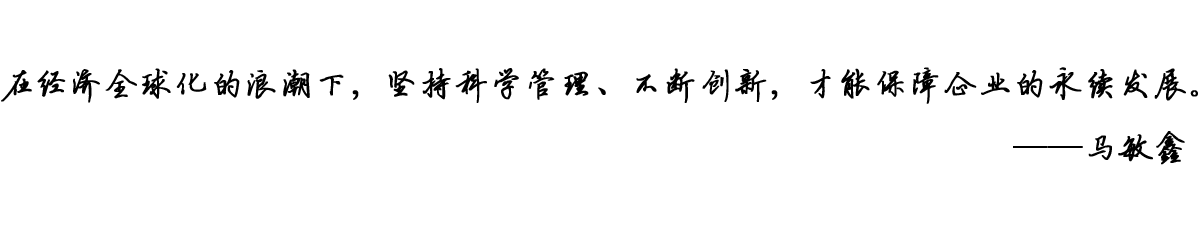 融润影视