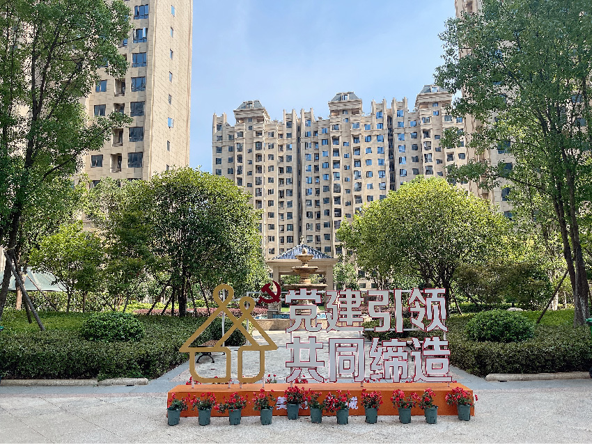 网站实景图2-01.jpg