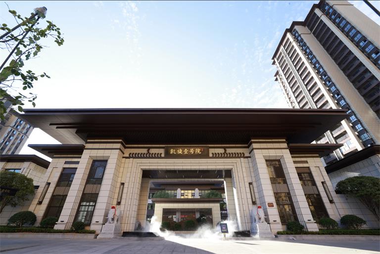 001_微信图片_20221104155840.jpg