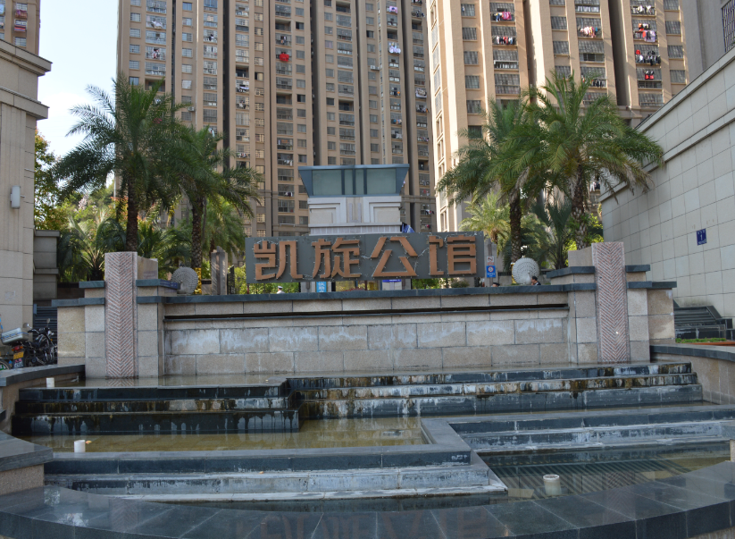 融润影视