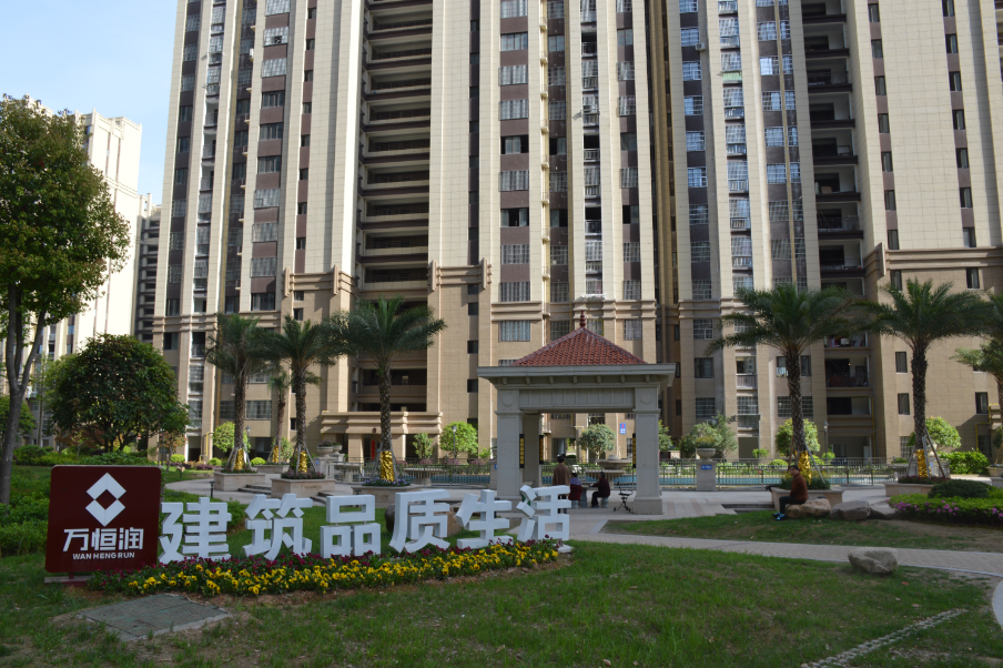 融润影视