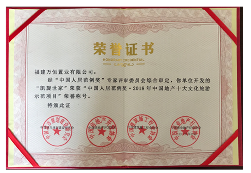 融润影视
