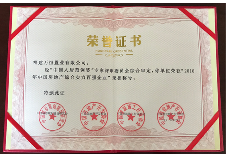 融润影视