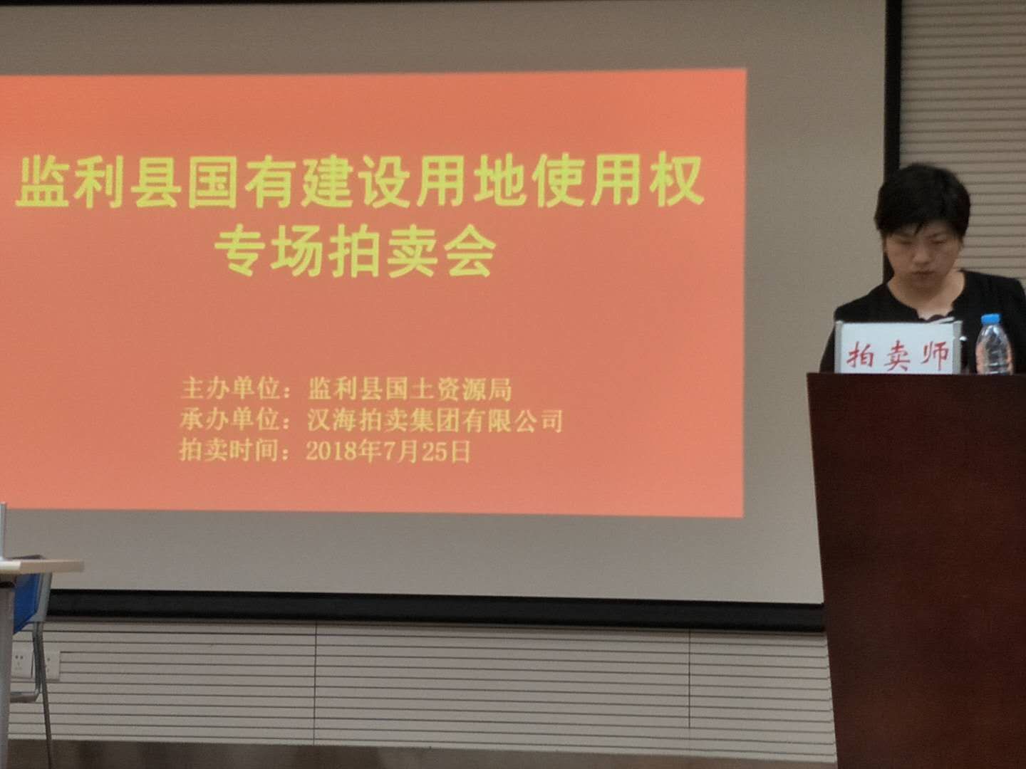 融润影视