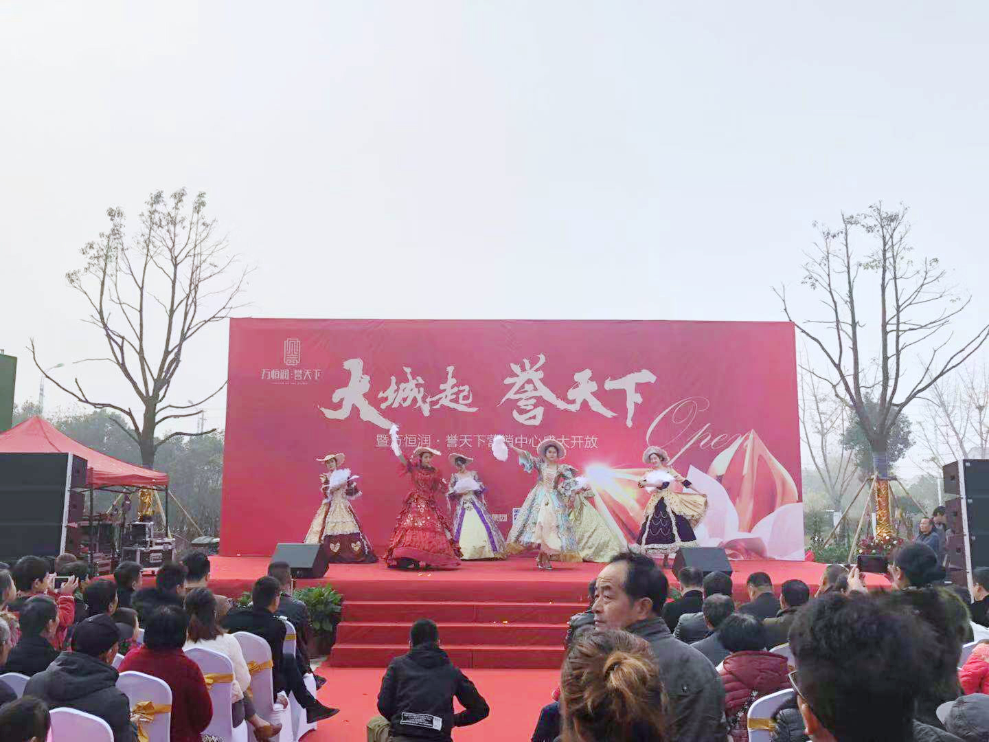 融润影视