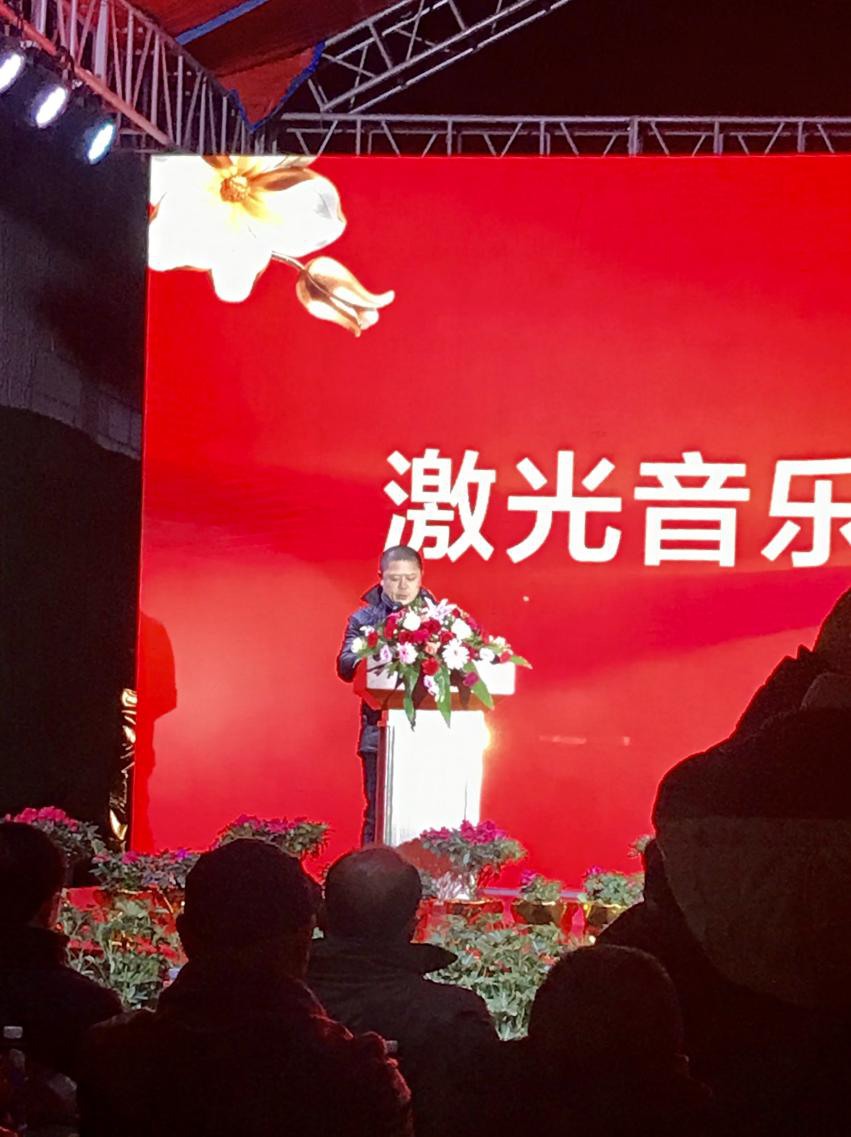 融润影视
