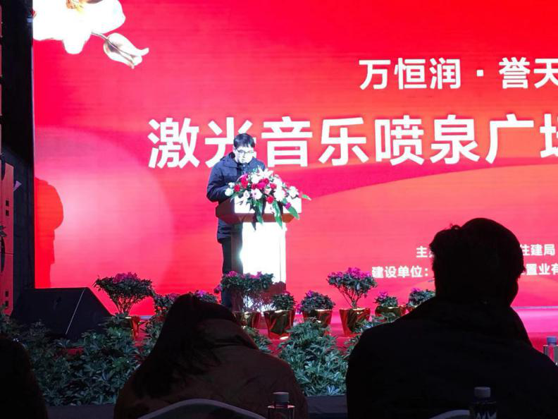 融润影视