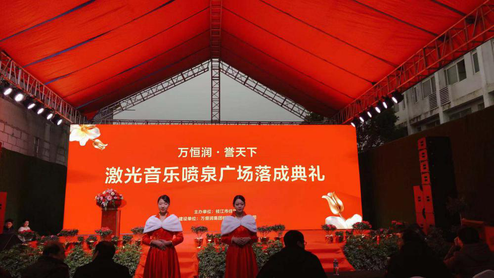融润影视