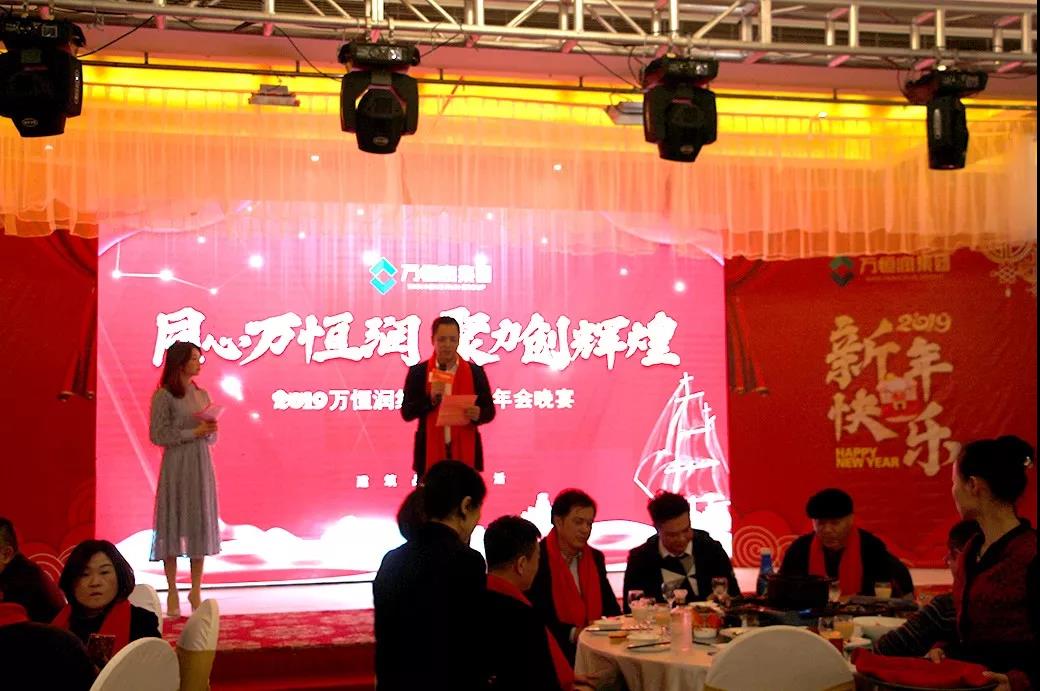 融润影视