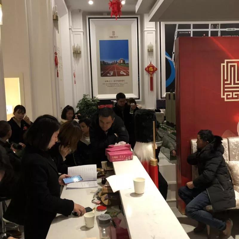 融润影视