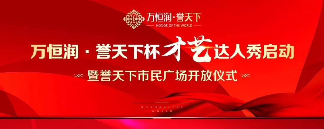 融润影视