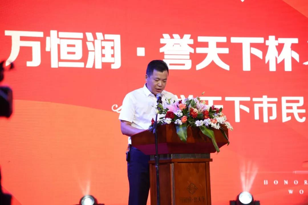 融润影视