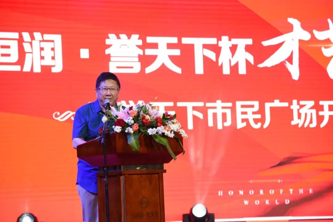 融润影视