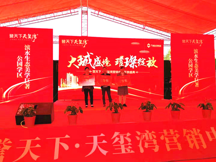 融润影视
