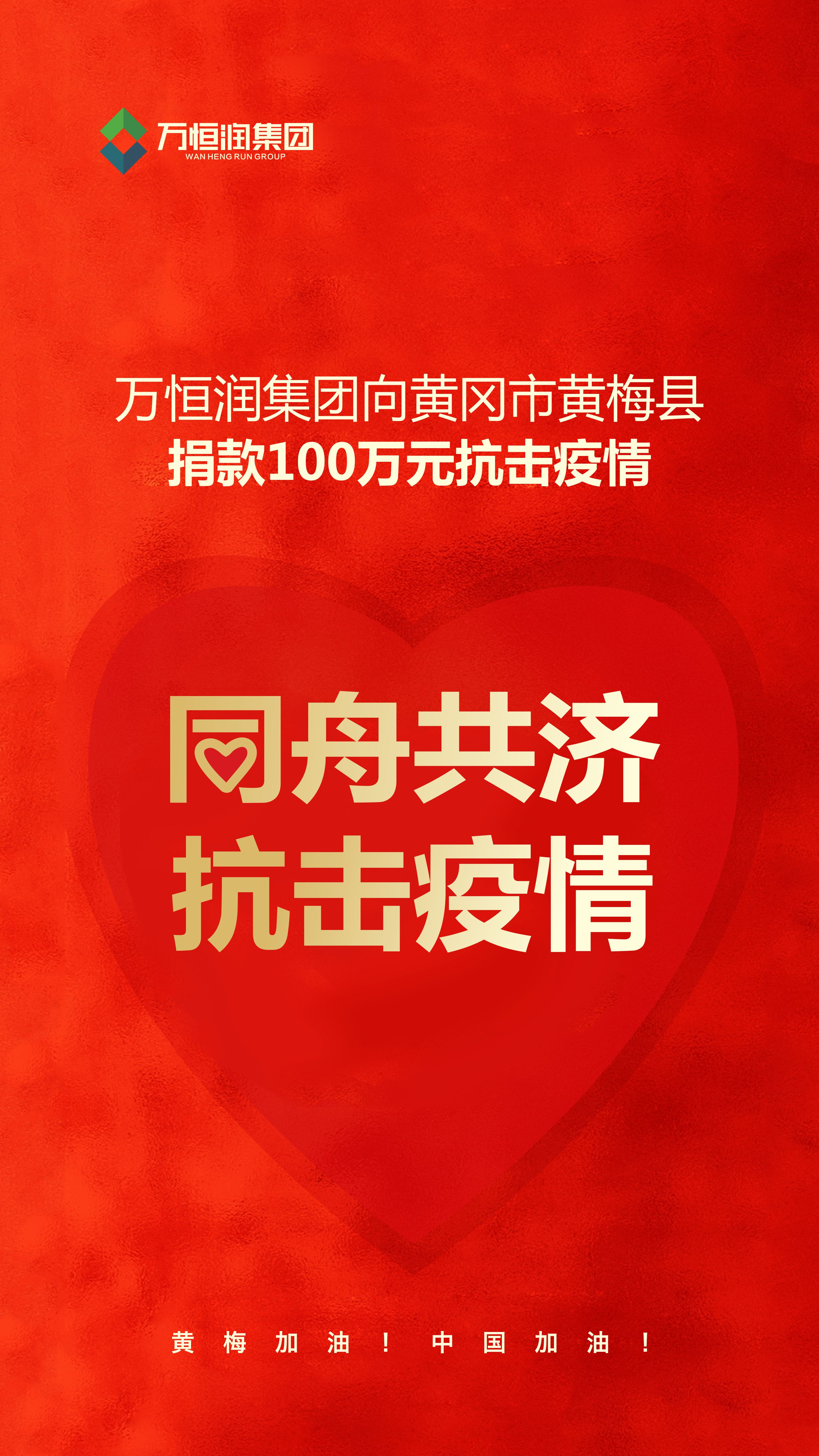 融润影视