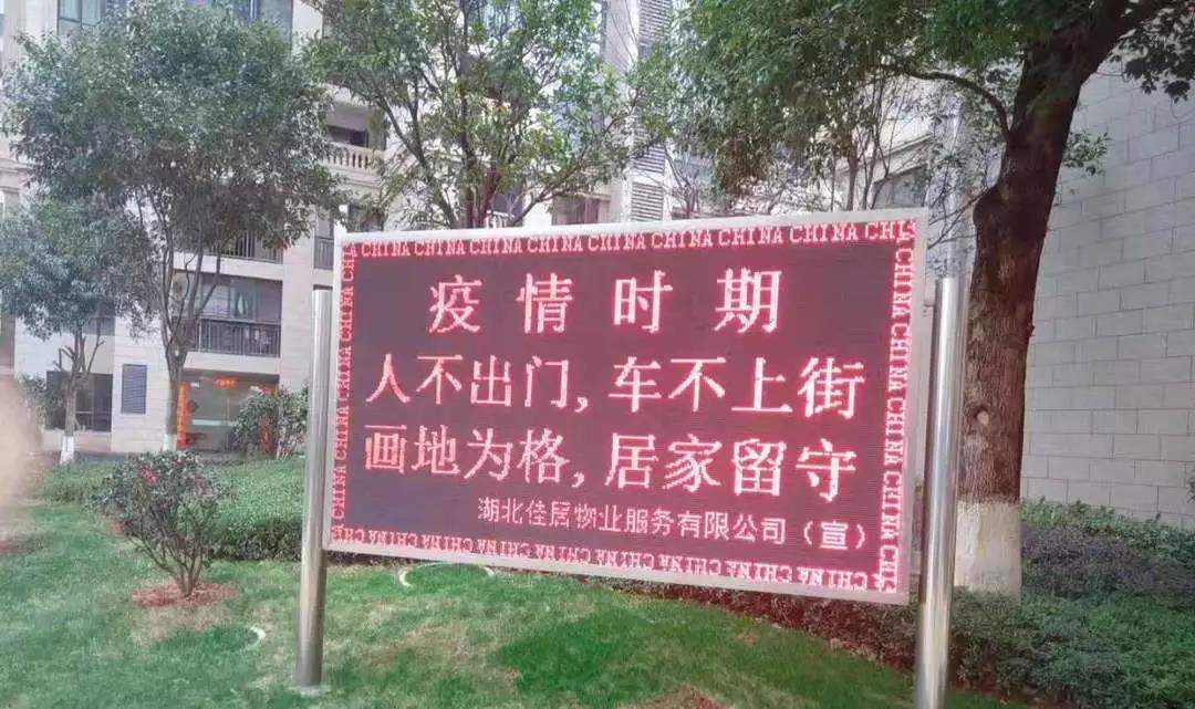 融润影视