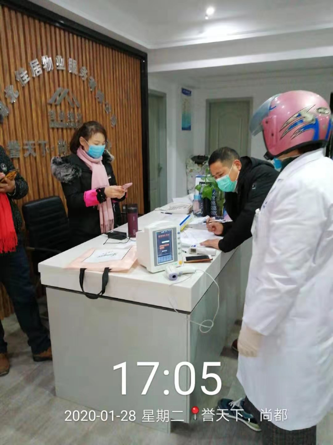 融润影视