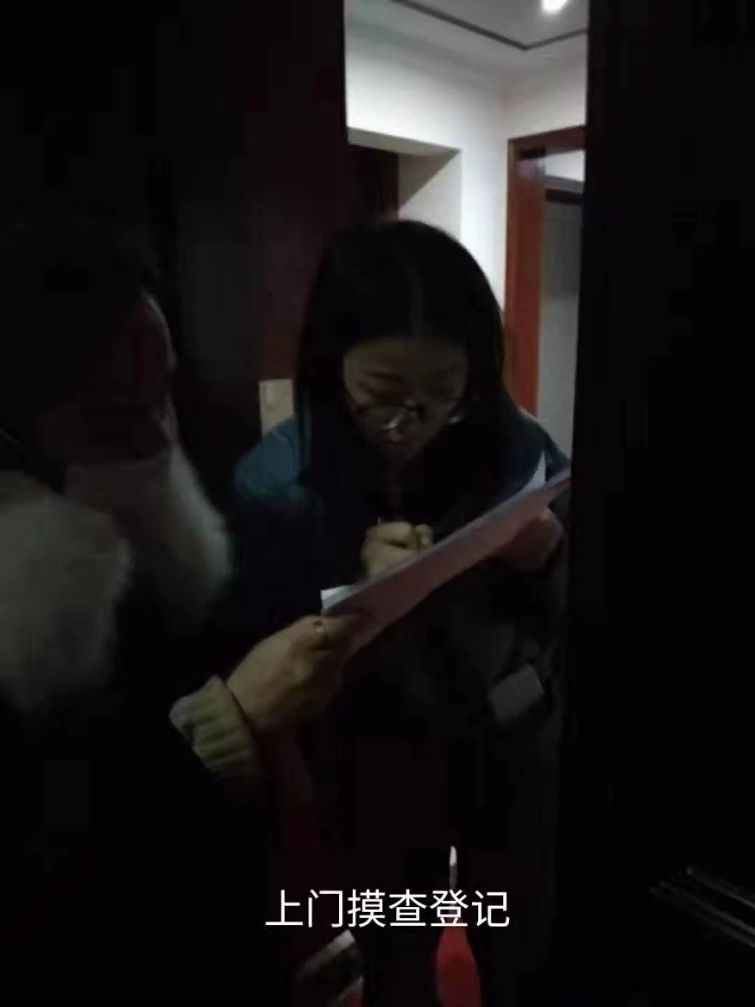 融润影视