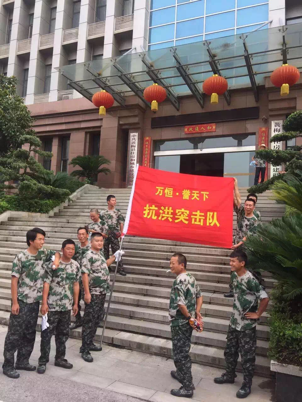 融润影视