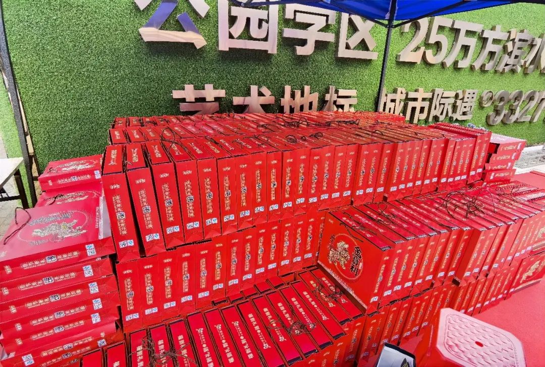 融润影视