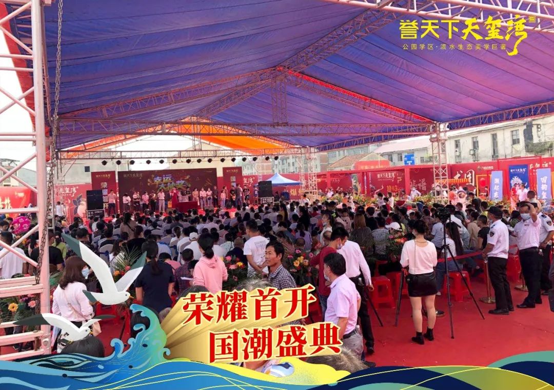 融润影视