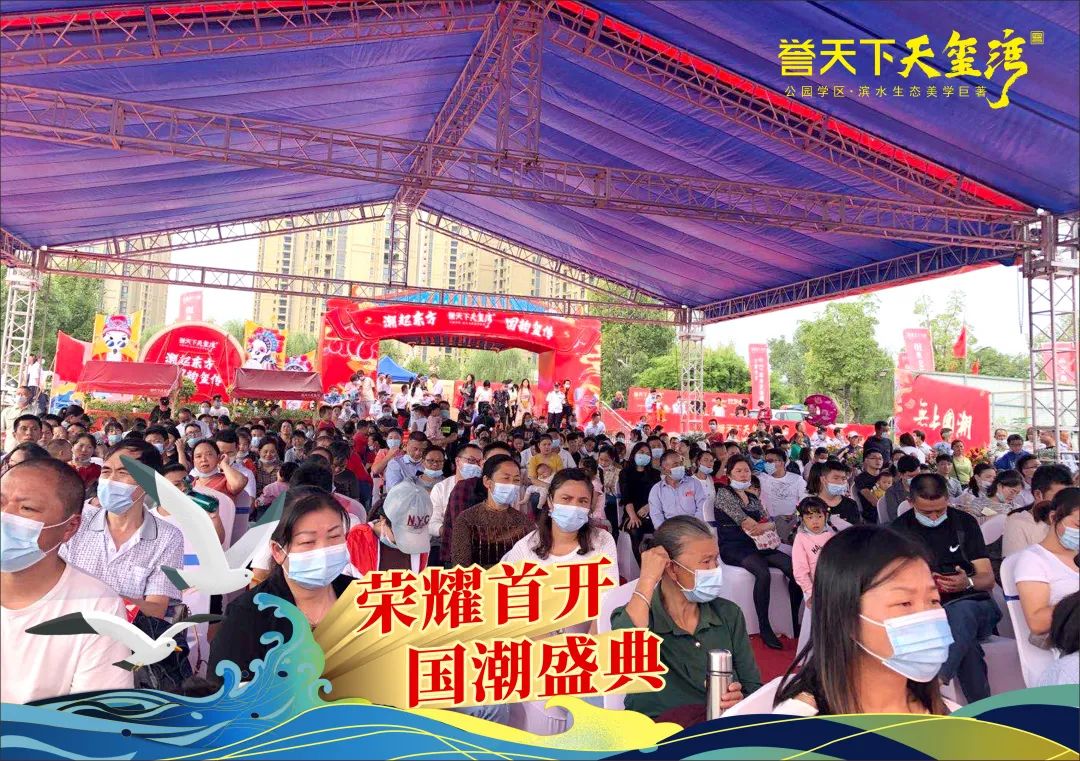融润影视