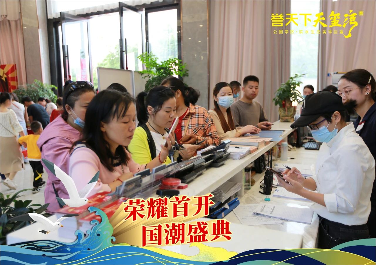 融润影视