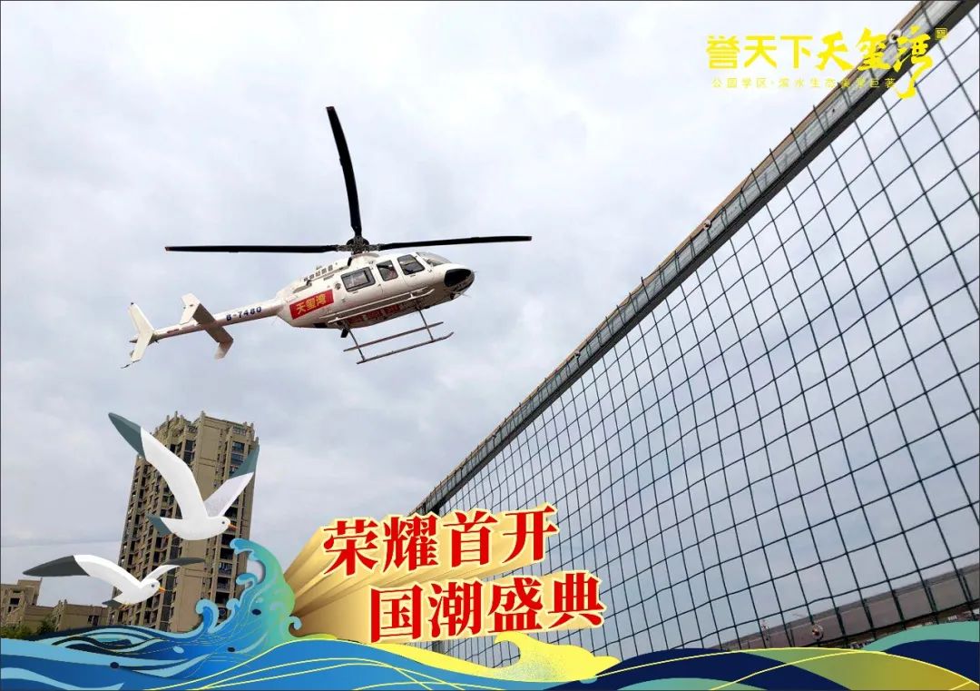 融润影视