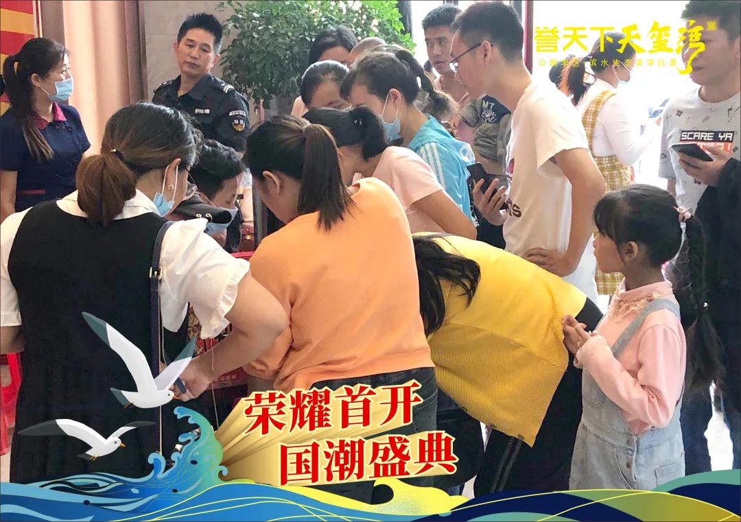 融润影视