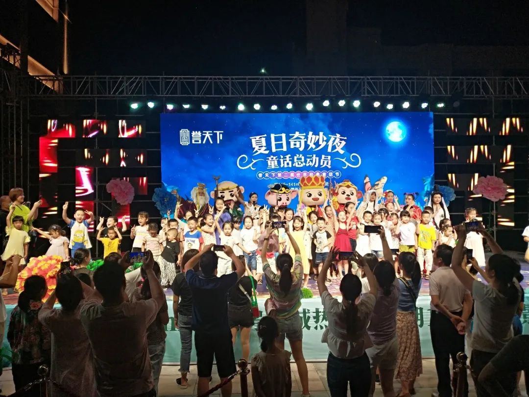 融润影视