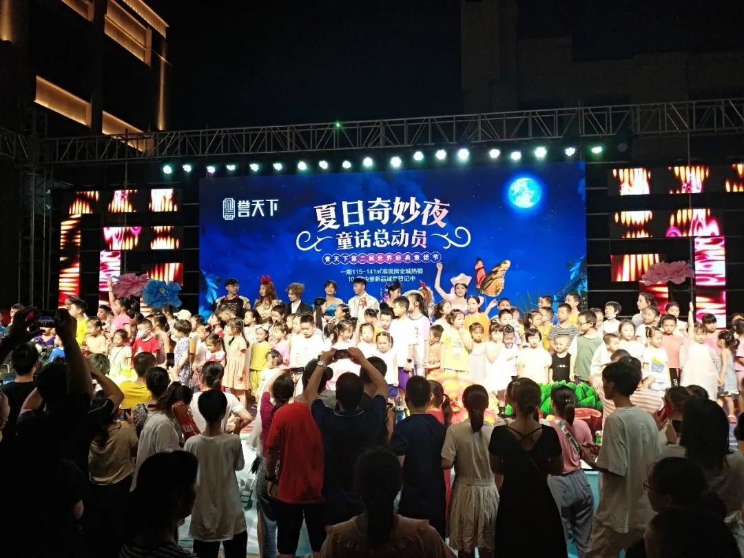 融润影视