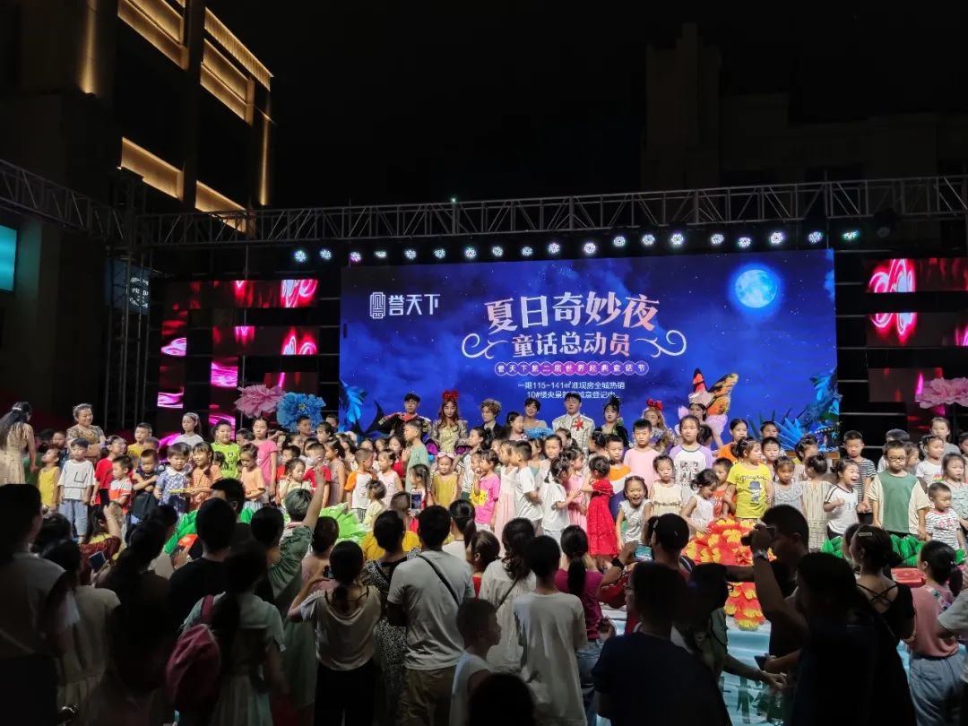 融润影视