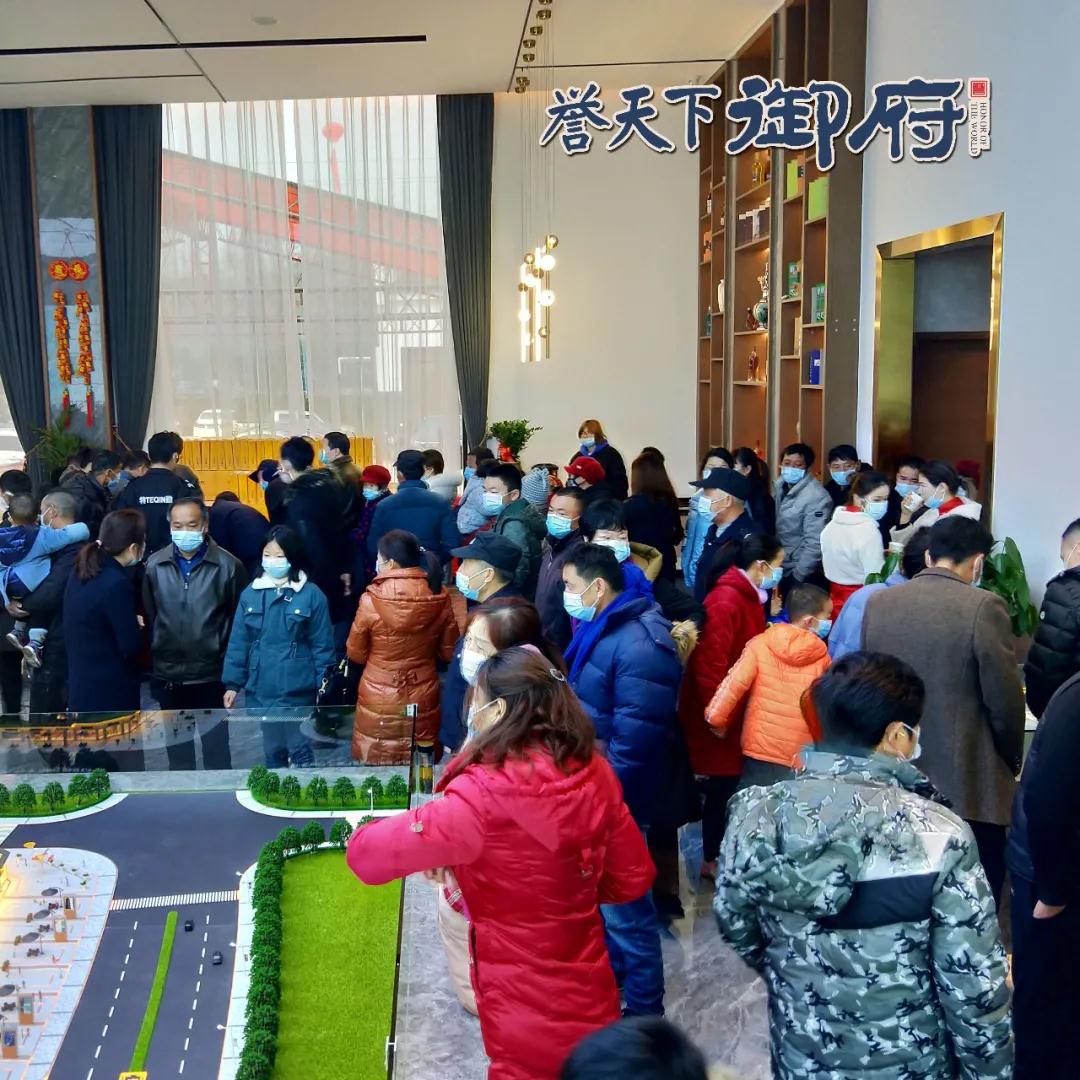 融润影视