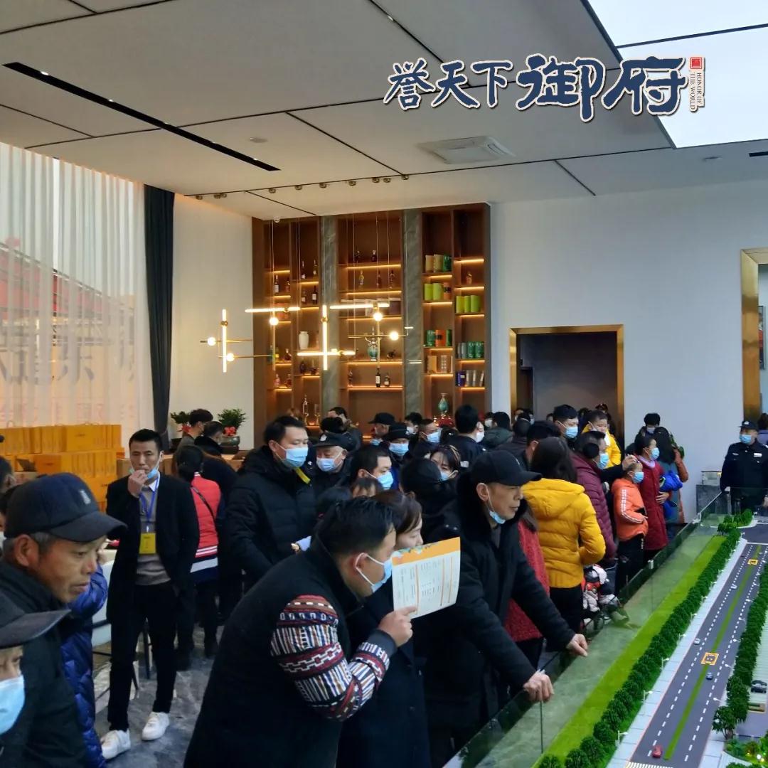 融润影视