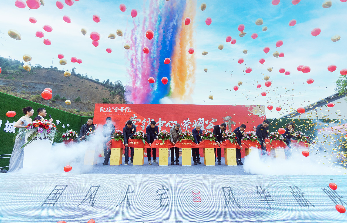融润影视